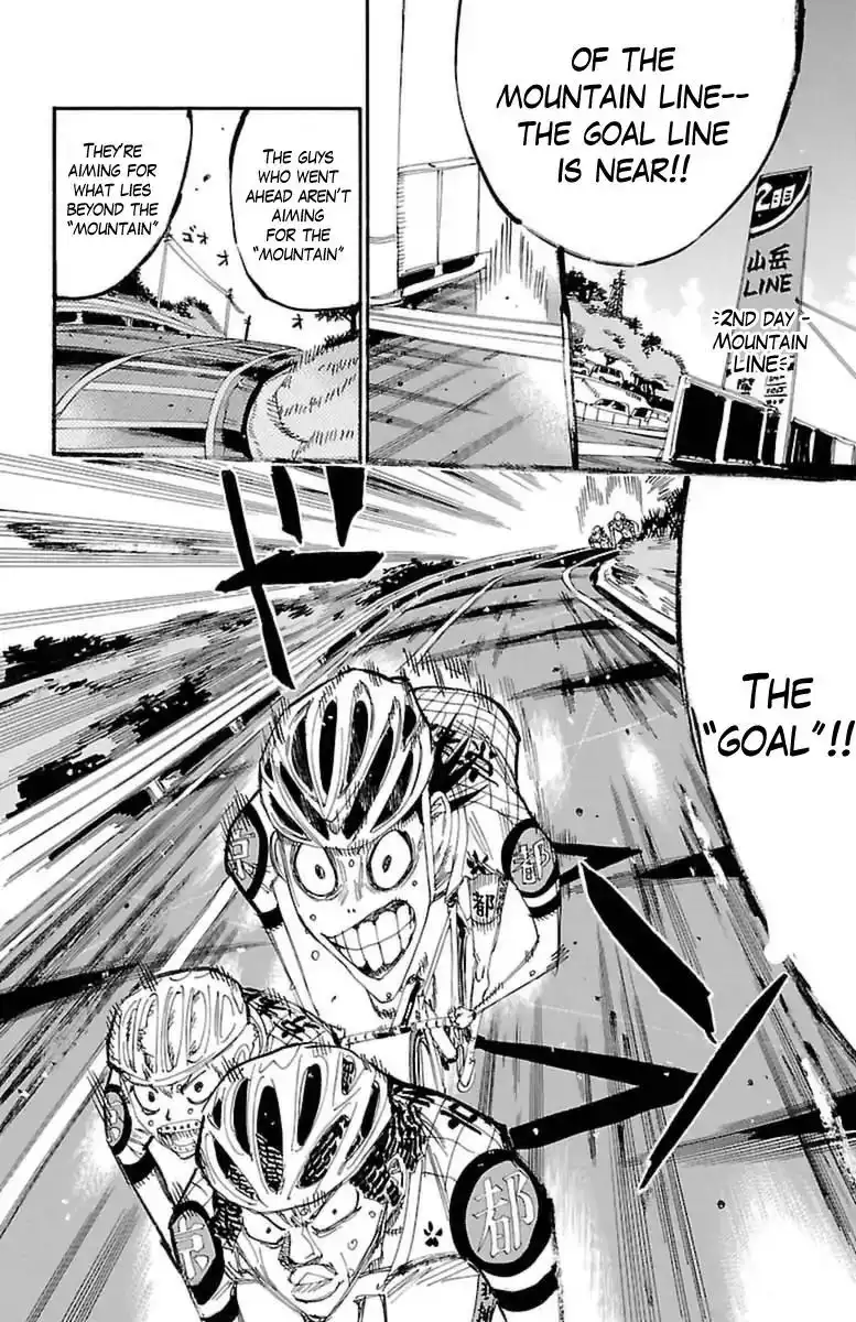 Yowamushi Pedal Chapter 394 17